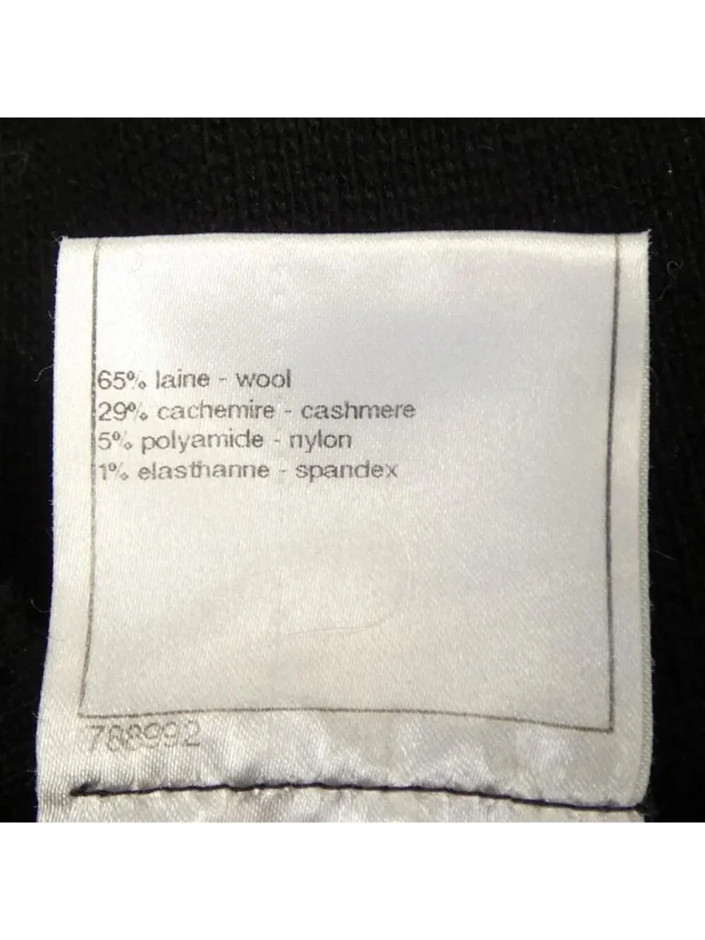 Chanel Dress Black